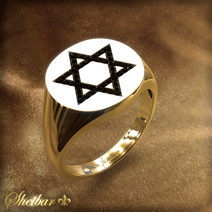טבעות יהלומים שחורים- מגן דוד