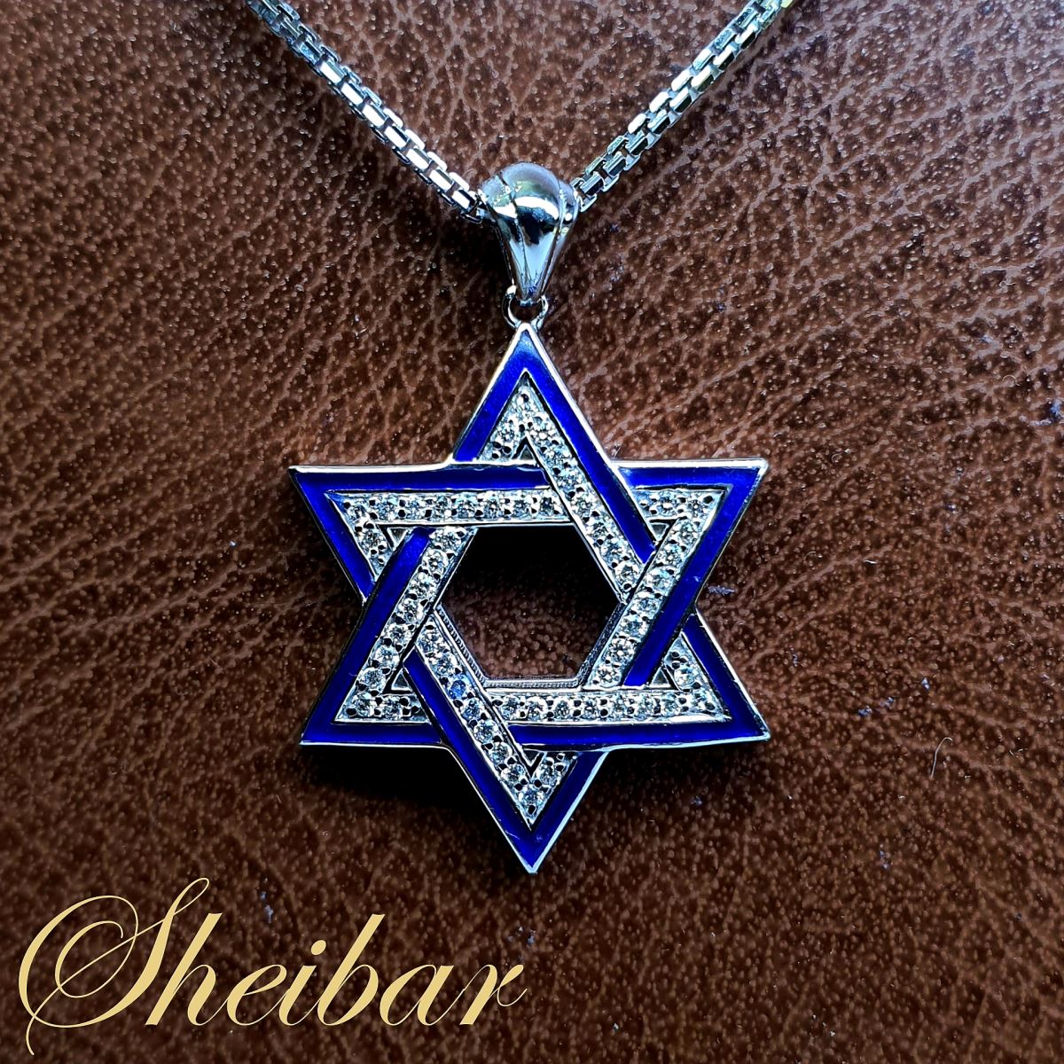 תכשיטי זהב ויהלומים לגבר- תליון מגן דוד