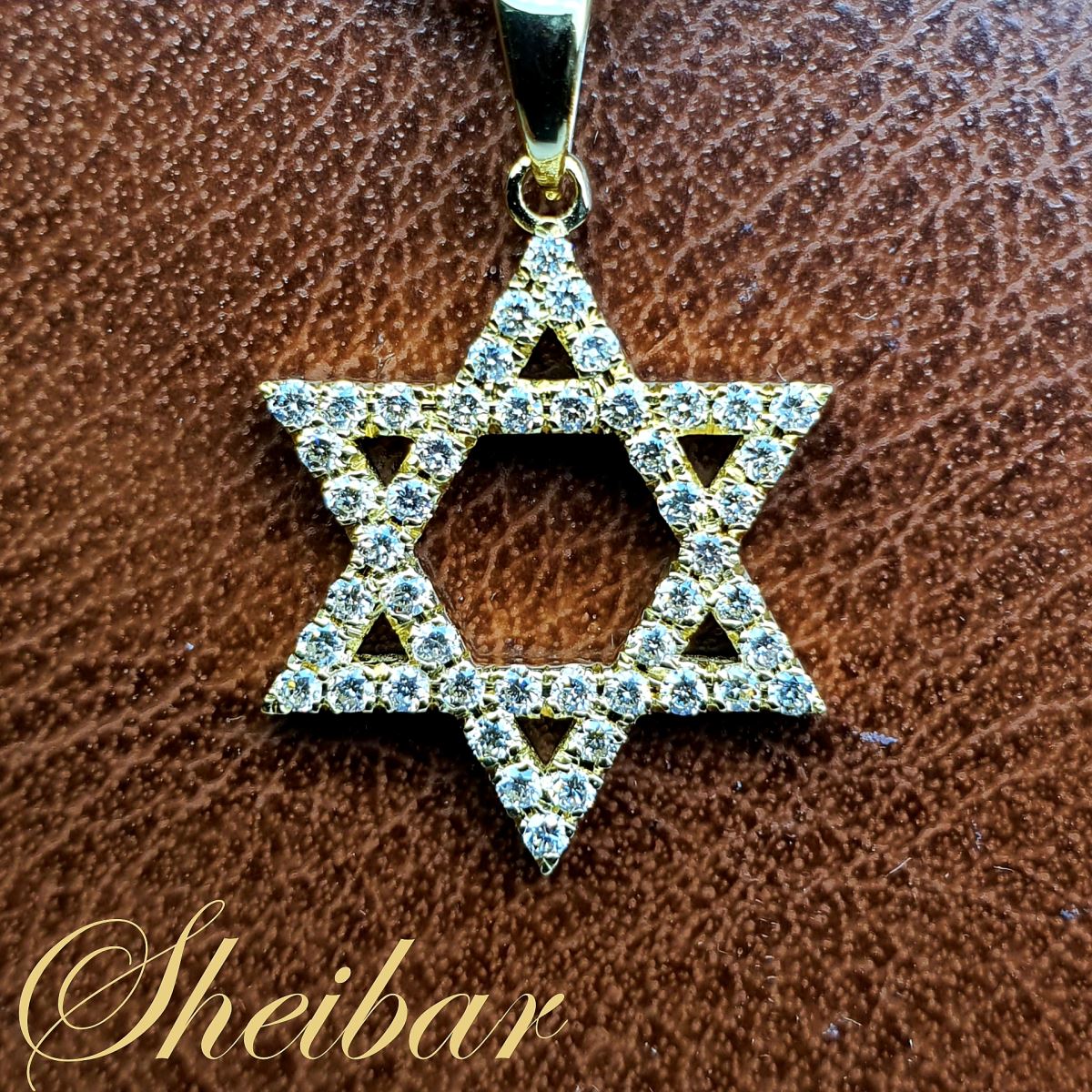 תליון גראנג מגן דוד