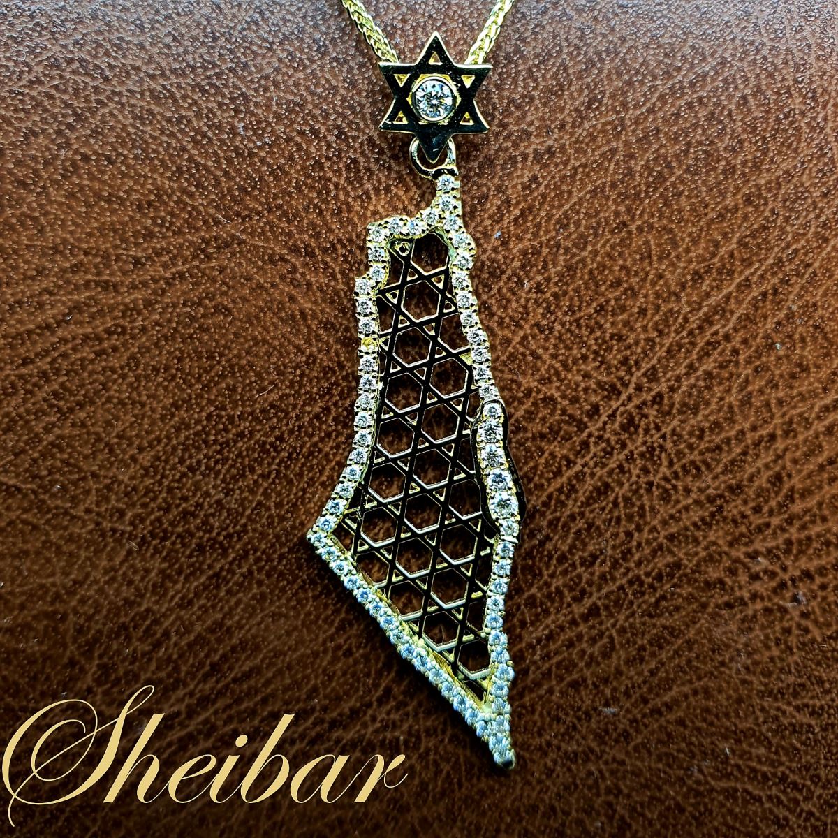 שרשרת תליון ארץ ישראל יהלומים