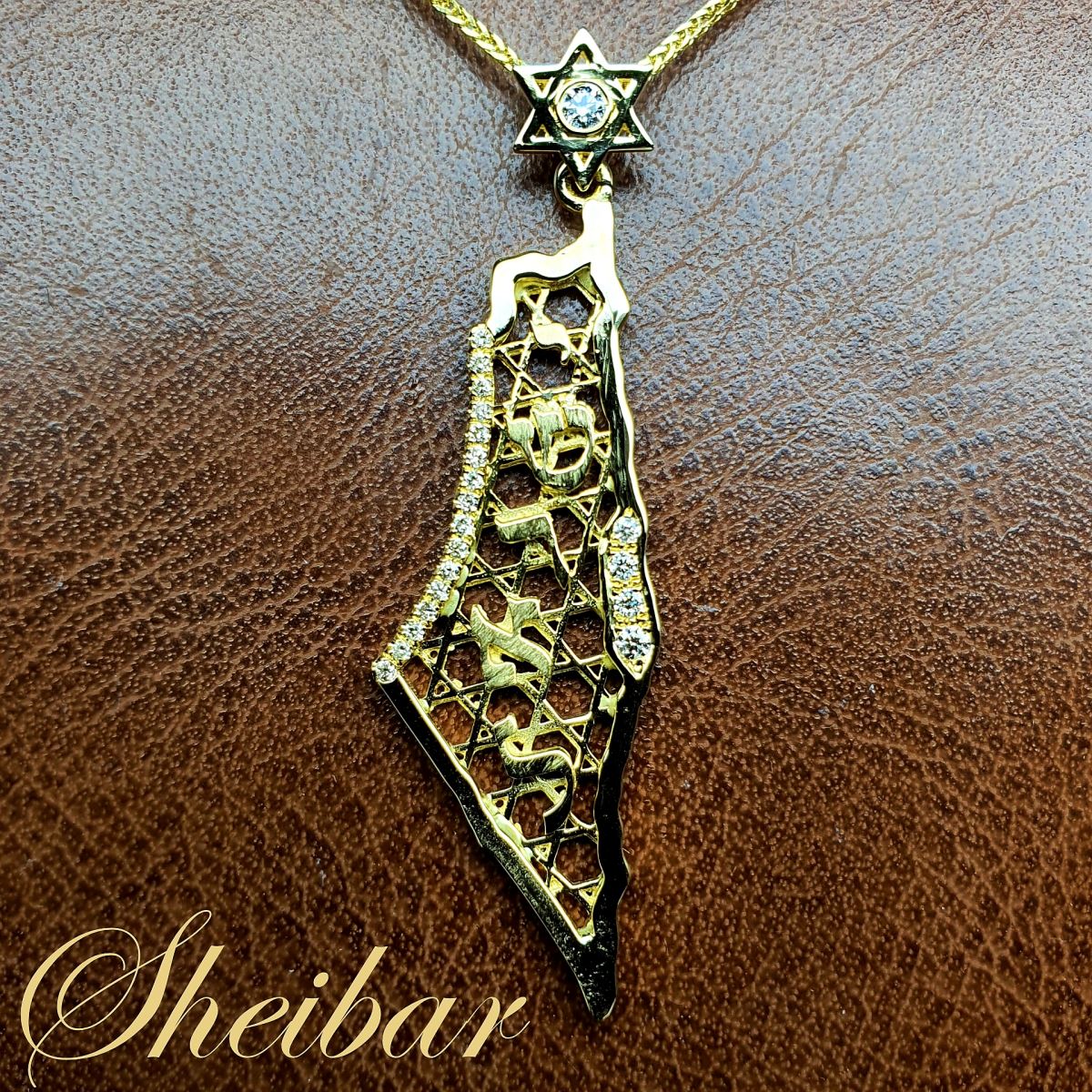 שרשרת תליון ארץ ישראל שיבוץ יהלומים