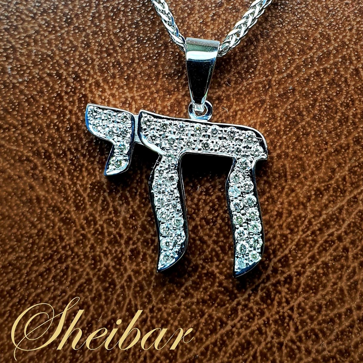 שרשראות חי זהב ויהלומים- תליון חי