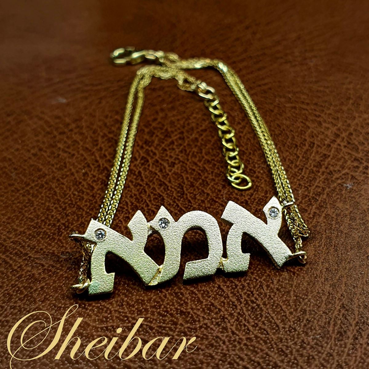 צמיד זהב 