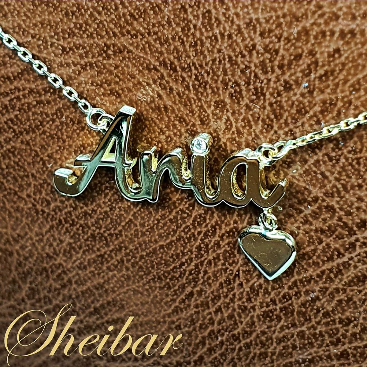 שרשרת שם- תליון ARIA