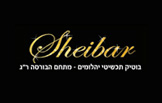 הכל על יהלומים