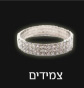 צמידים