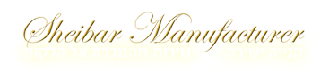 קטלוג יהלומי שחיבר